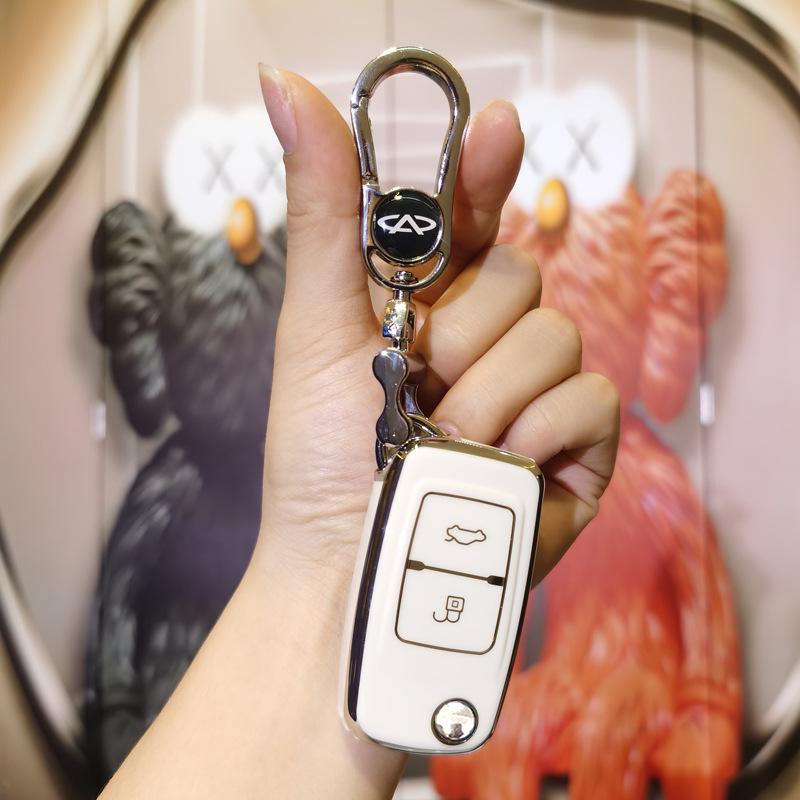 Husă Compatibilă pentru Cheie Auto Chery pentru Fengyun 2, E5, A1, A3, A5, Tiggo, Karry K50, JAC - Husă Pungă Cheie cu Cataramă