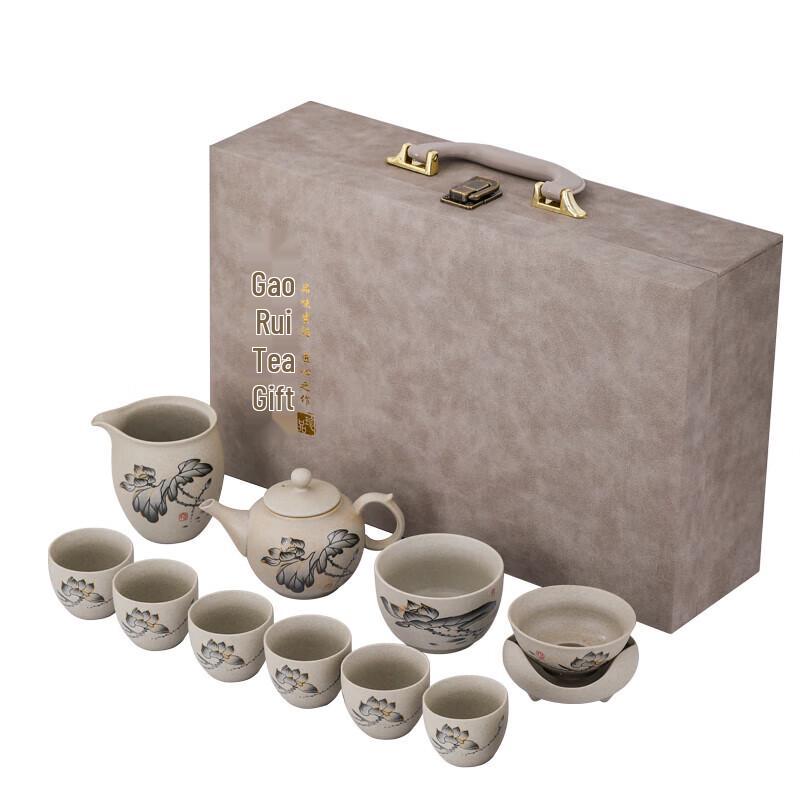 Tao Ding Xuan Chinese Ceramic Tea Set