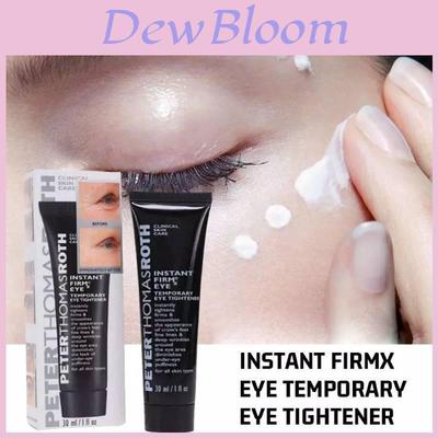 Premium Instant Firming Eye Cream 30ml And Face Cream 100ml For All Skin Types
