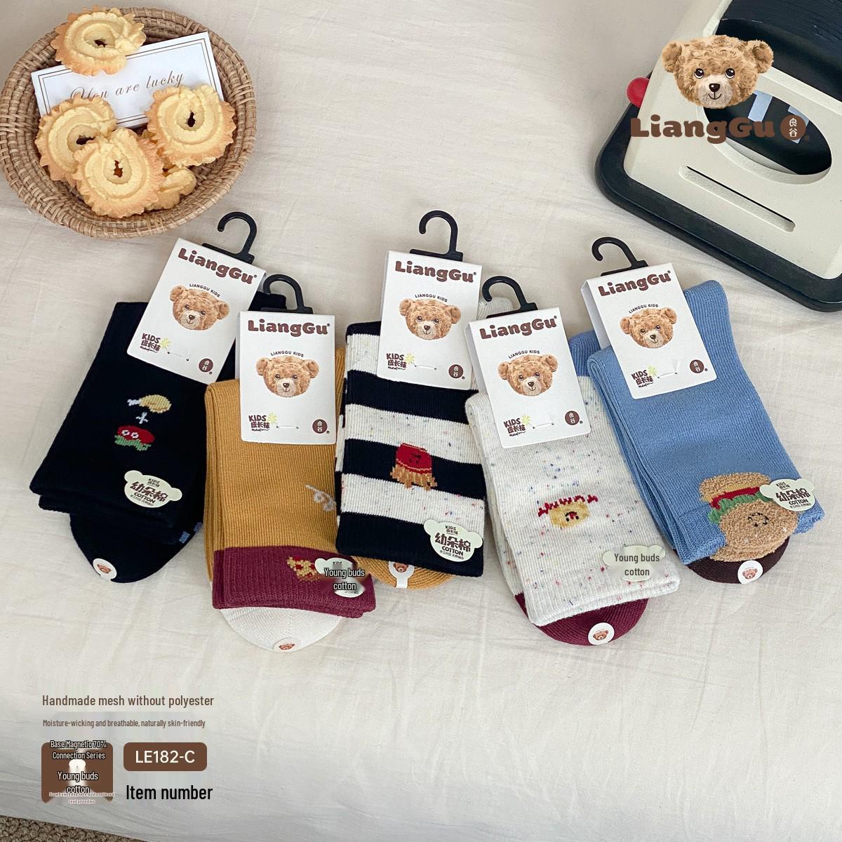 

“Lianggu Kids Cotton Socks - New Cute & Lovely Arrivals (5 Pairs)” Size 28-32 (Recommended for ages 6-8)