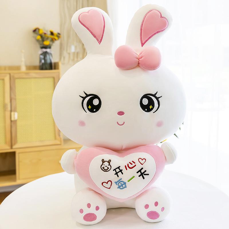 Cute Long-eared Rabbit Doll Hug Couple Rabbit Plush Toy Children's Doll Valentine's Day Confession Gift