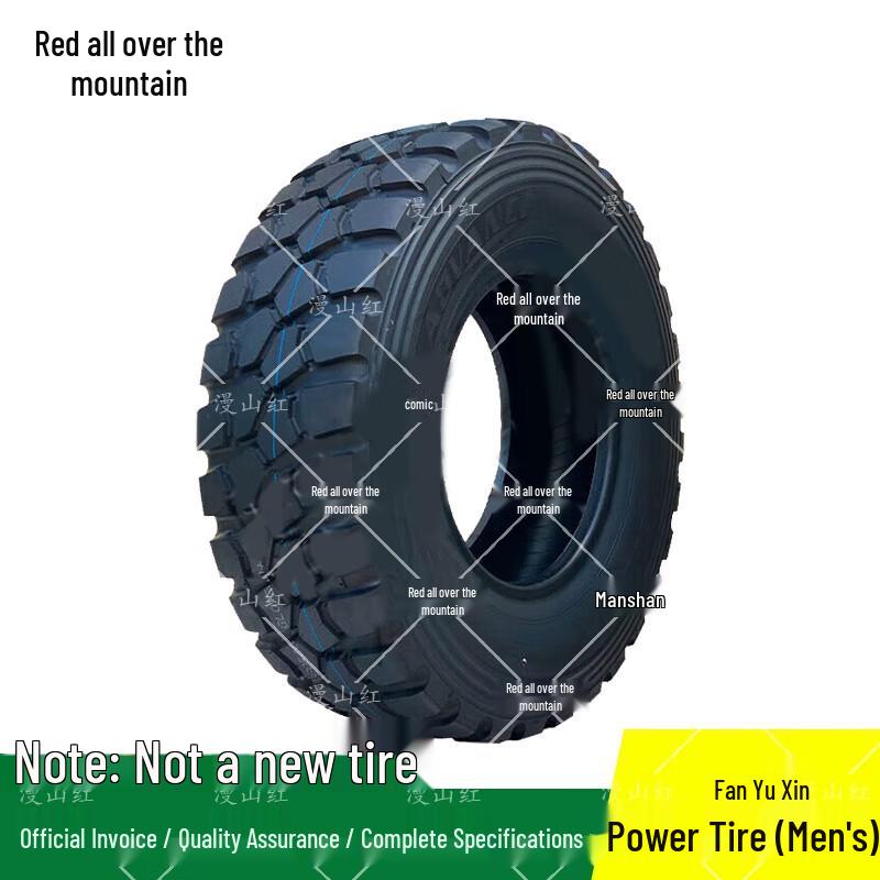 Refurbished Strength Training Tire