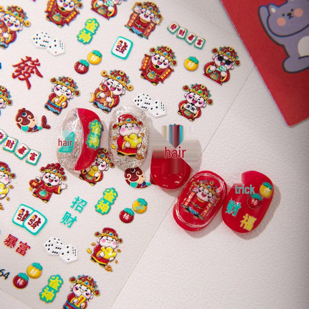Cyansea Hot Selling New Year God of Wealth Cartoon Nail & Journal Decorative Stickers