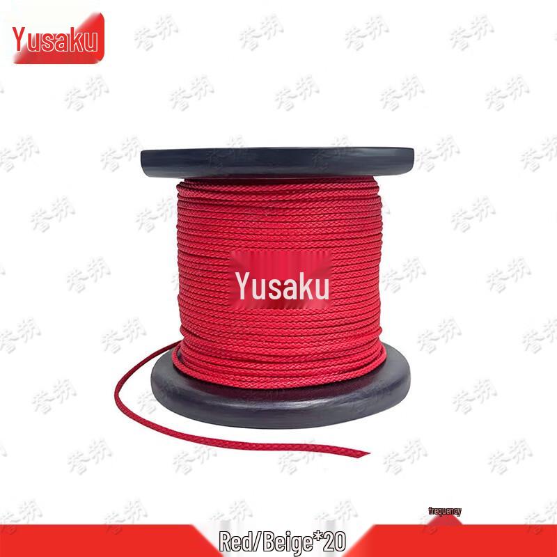 Yueshuo 2mm Dyneema Arborist Throw Line