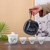 Shangqi Portable Travel Tea Set