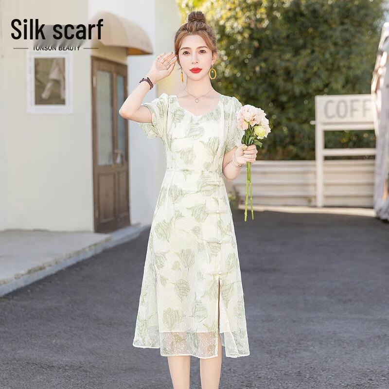 Women s Printed Bubble Sleeve A-Line Dress M