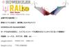Eclipse Haulula Rau 50#01 Metal Bora 50mm
