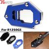For BMW R1250GS Adventure HP R 1250 GSA Low Suspension R1250 GS Motorcycle Aluminum Foot Kickstand Enlarger Pad D: 39-83mm