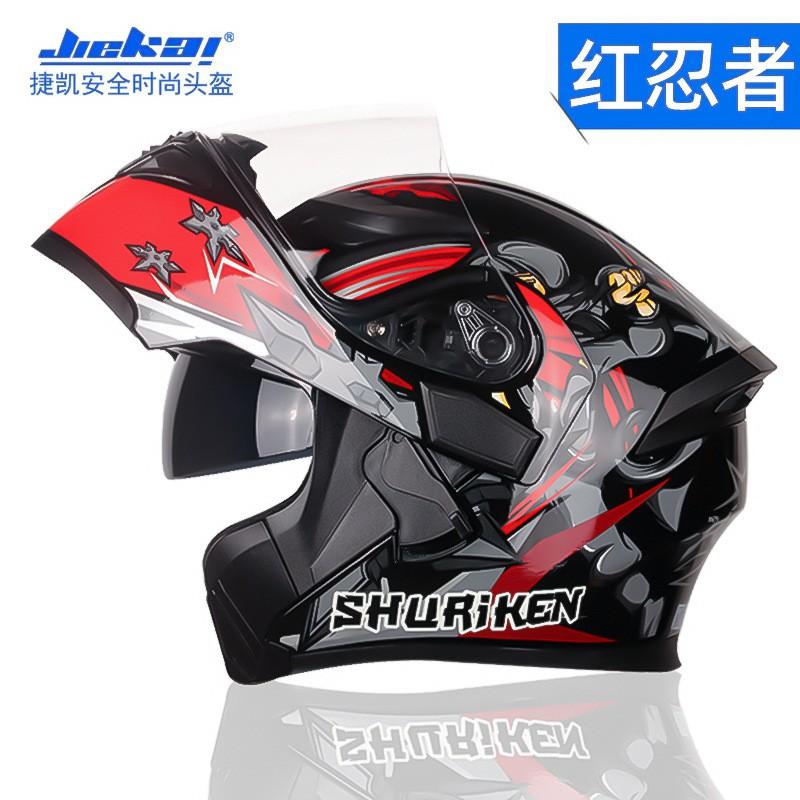 JK902 Modular Flip-Up Motorcycle Helmet Adults ABS Shell DOT Certified Full Face All Season Commuting Riding