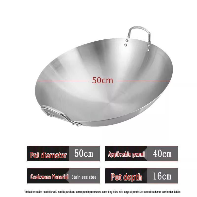 Commercial Concave Induction Cooker Stainless Steel Wok