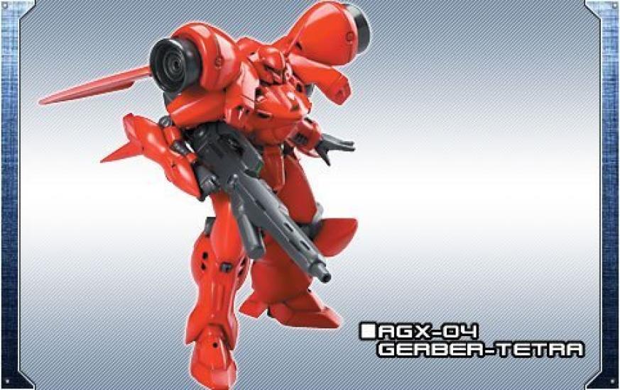 FW Gundam Ultimate Operation Plus 5 single item "Gerbera Tetra"