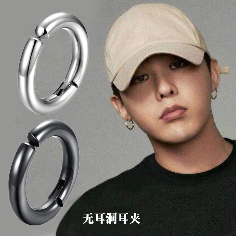 

G-Dragon Same Style Personalized Minority Students Ear Clip Ear clip ring steel color 10mm one