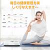 in Body Body Fat Body Composition Smartphone Health High Body Body Fat Muscle Body Water Japanese Instruction Manual [New 2025] Scale, Scale, Scale,
