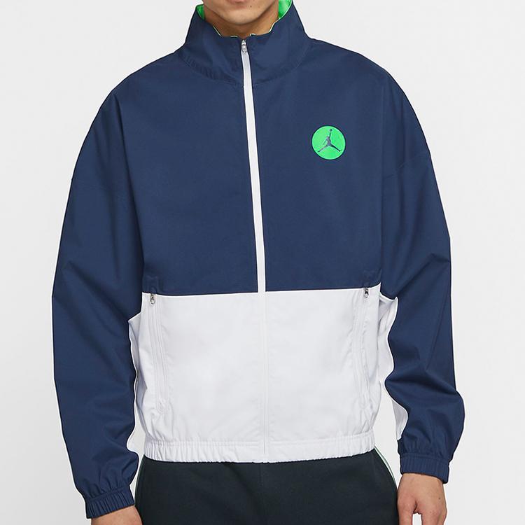 Jordan Legacy AJ13 Mock Neck Fitted Jacket Men Outerwear Blue CW0838-414