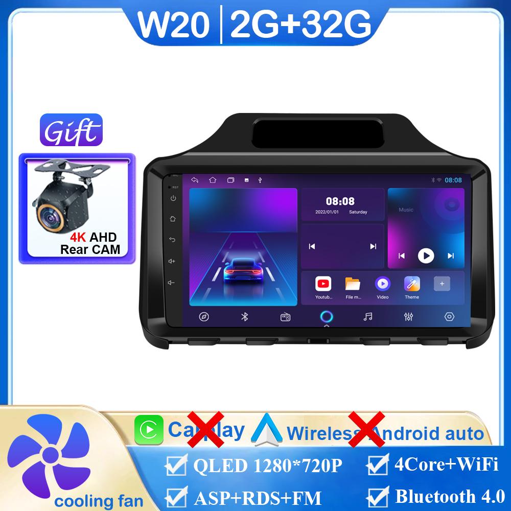 

Автомагнитола Android 14 для Toyota Scion IQ 2008-2016 Мультимедийный плеер GPS-приемник Авто Беспроводной Процессор HDR Wi-Fi GPS Головное устройство BT