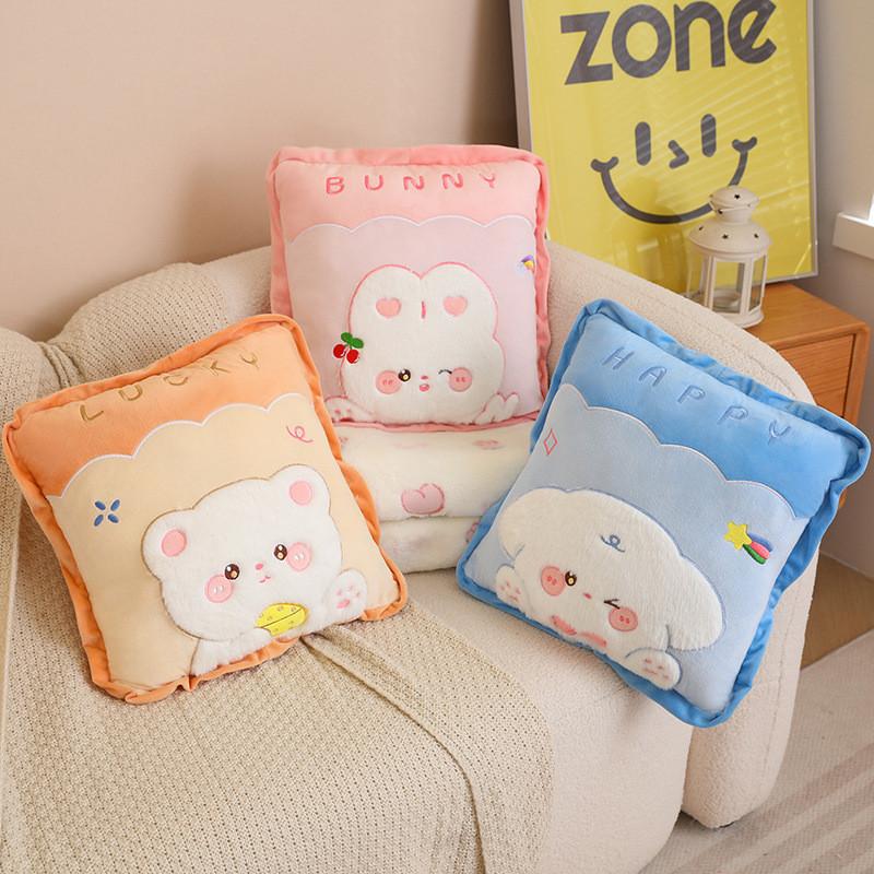 Toy Cartoon Plush Pillow Cushion With Blanket Office Nap Car Travel Gift Kids