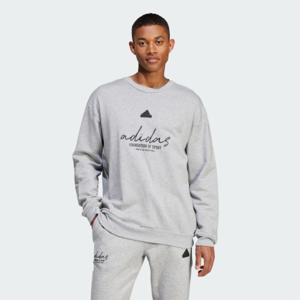 Adidas Brand Love French Terry Sweatshirt Ix1318