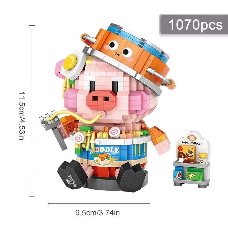 Mini Building Blocks Cute Piggy Set DIY Creative Animal Model Assembled Ornaments Toys and Gifts for Adults and Children