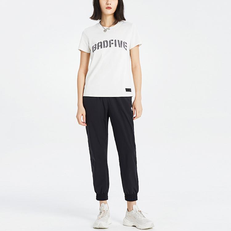 Li Ning Seria Badfive Pantaloni Sport Lungi Largi cu Manșete Femei Funduri Standard-Negru AKXQ018-1