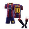 Barcelona jersey - home and away number Messi game jersey, children's sports football jersey suit men's