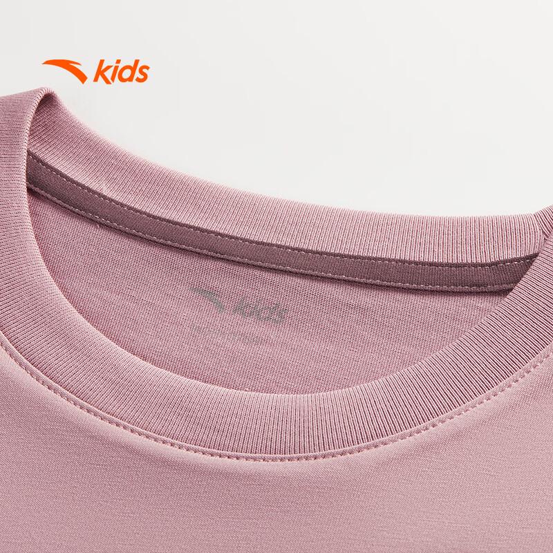 Anta Boys' 2026 Summer Breathable Knit Short Sleeve T-Shirt