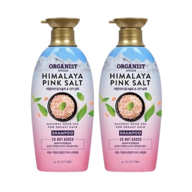 ORGANIST Pink Salt Scalp Scaling Shampoo 500ml | Korean Scalp Shampoo for Oily Scalp, Flakes Care & Green Floral Scent