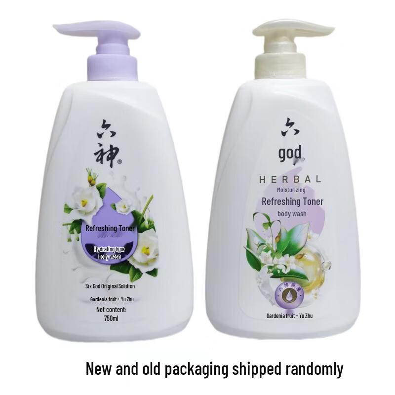 Liu Shen Fresh & Refreshing Shower Gel 750g