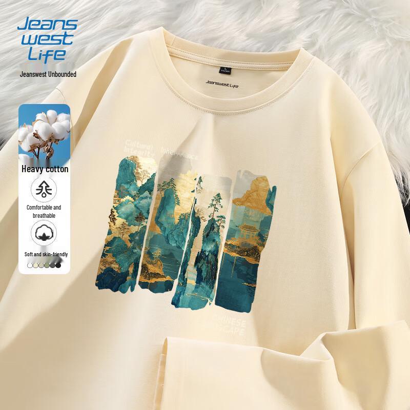 Jeanswest Men s Relaxed Fit Heavyweight Cotton Long Sleeve Tee 3XL