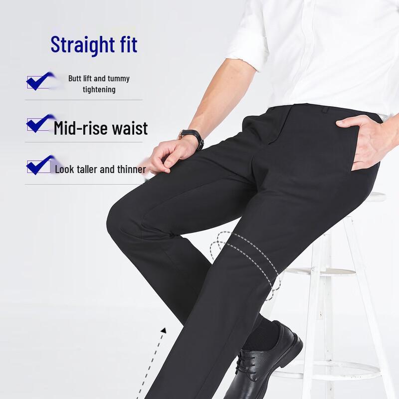 Romon Men's Business Casual Trousers