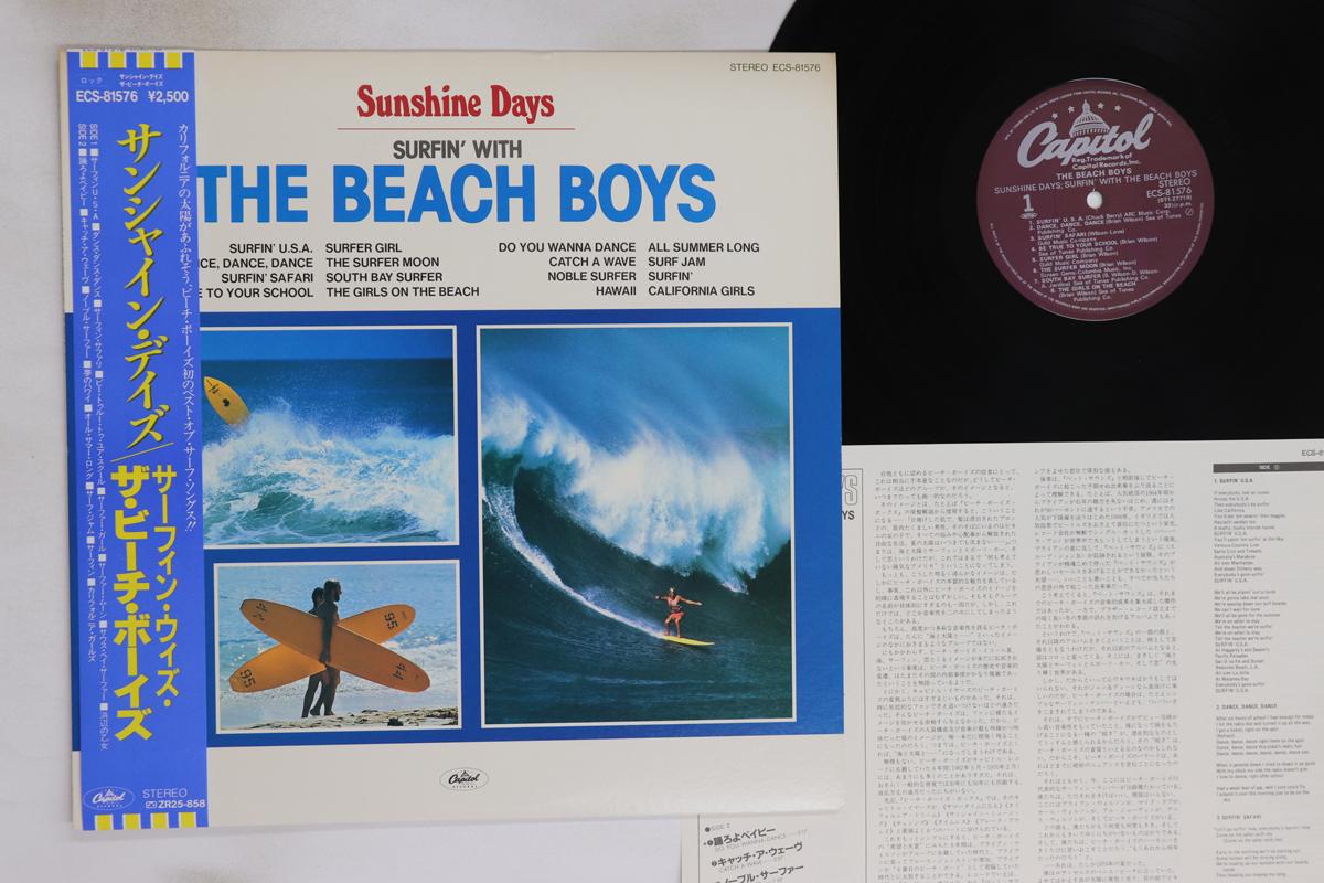

LP Record BEACH BOYS - Sunshine Days ECS81576 CAPITOL 1983 Japan Obi Rock Used