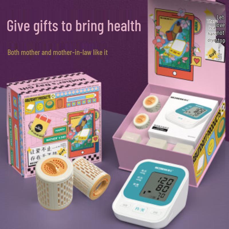 

Hezheng Health & Wellness Gift Box