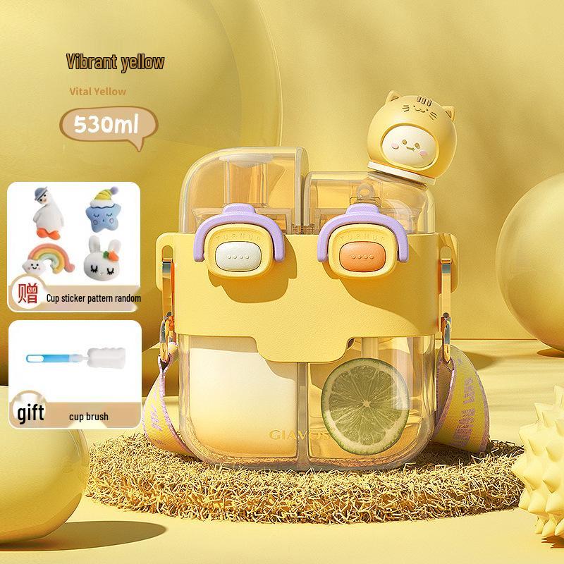 Dual-Chamber Creative Cartoon Straw Cup for Kids - Large Capacity