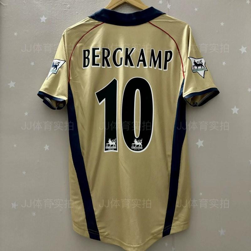 Retro Football Jersey Classic France National Team Style Beckham Zidane Neymar Messi Ronaldo Vintage Soccer Training Shirt