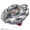BEYBLADE X BX-33 Booster Weiss Tiger 3-60U
