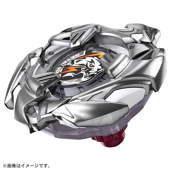 BEYBLADE X BX-33 Booster Weiss Tiger 3-60U