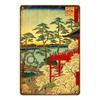 Metal Poster Japanese Ukiyo-e Retro Wall Art Vintage Home Bar Cafe Decor