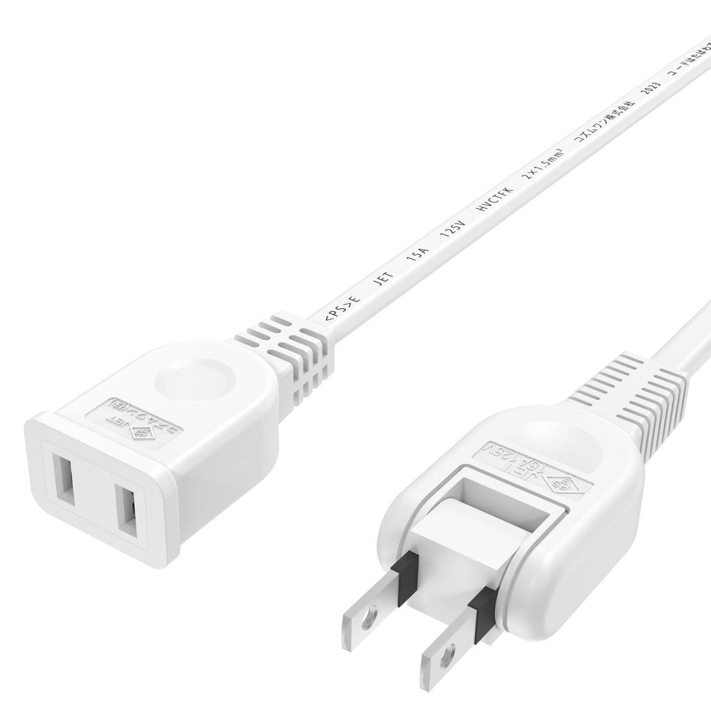 7m Single-Outlet Power Extension Cord with Swing Plug, Tracking Prevention, Fire Prevention, Slim Design, Clean Wiring, White, 15A, 1500W, Flame