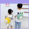 Adorable Lightweight Children's Backpack Cute Animal Design For Boys And Girls Spring Outings