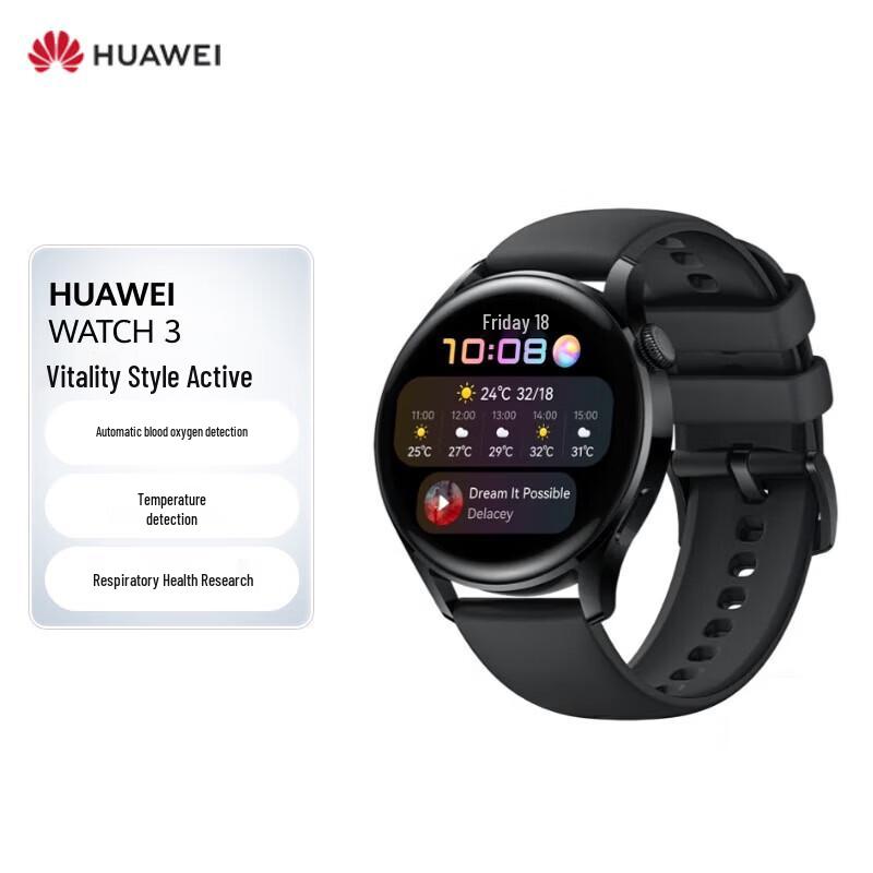 HUAWEI WATCH 3 Smartwatch (CN version)
