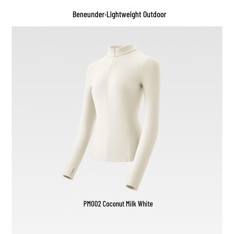 Banana Umbrella Women's High Elastic Half-Zip Fleece Baselayer