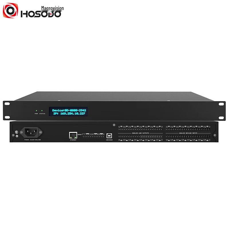 

HongShiDao HSD-AV-DSP16T 16-Channel DSP Audio Processor (CN version)
