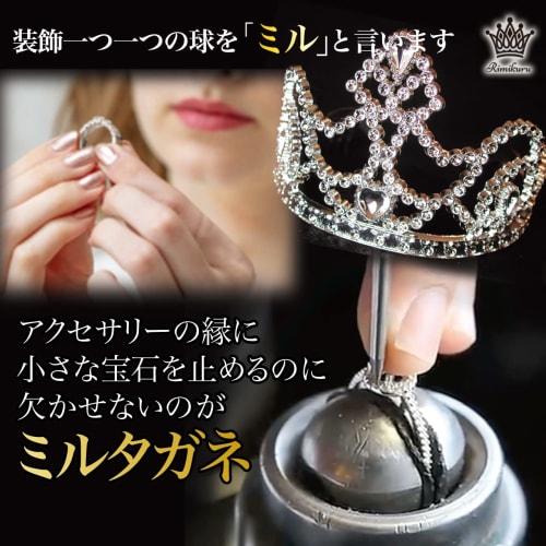 Rimikuru Mill Chisels, 23-Piece Set for Metalworking, Stone Setting, and Boring Tools, Nanako Chisels, Hand Carving Tools