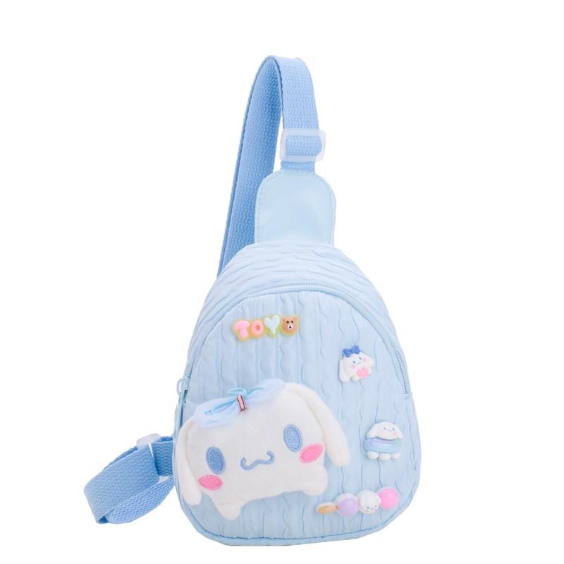 Cartoon-style Kindergarten Baby Boys' and Girls' Backpack - Fashionable Single-shoulder Crossbody Bag