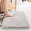 Slefancy Bath Mat, Bath Mat, Foot Mat, Soft, Entrance Mat, Extra Thick, Absorbent, Quick-Drying, Non-Slip, Fluffy, Washable, Solid Color, Suitable for