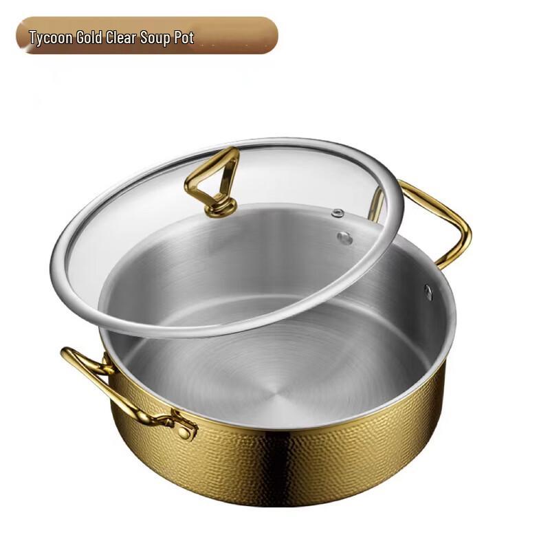 Induction Hot Pot with Glass Lid