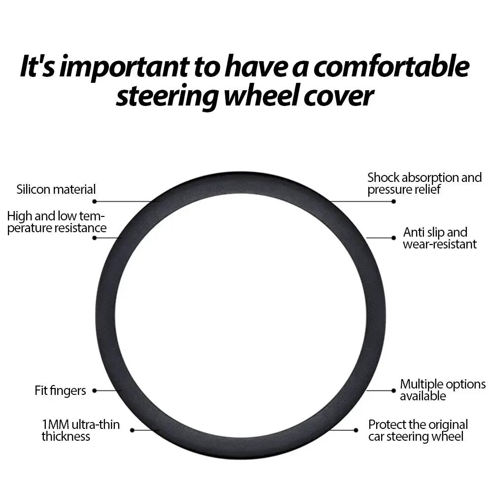 1 Pc Ultra Thin Anti Slip Car Steering Wheel Protective Cover, Silicone Steering Wheel Protective Cover