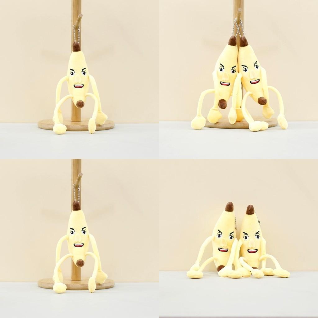Adorable Banana Plush Keychain Cute Long-legged Stuffed Toy For Bags And Keys