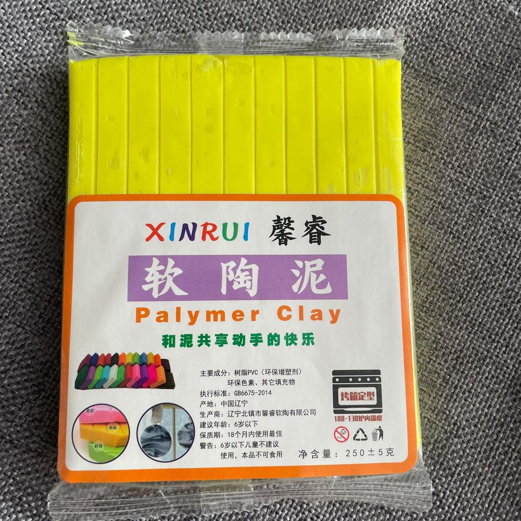 250g Polymer Soft Clay for Schools and Artists Handmade Jewelry Clay Polymer Handmade Material