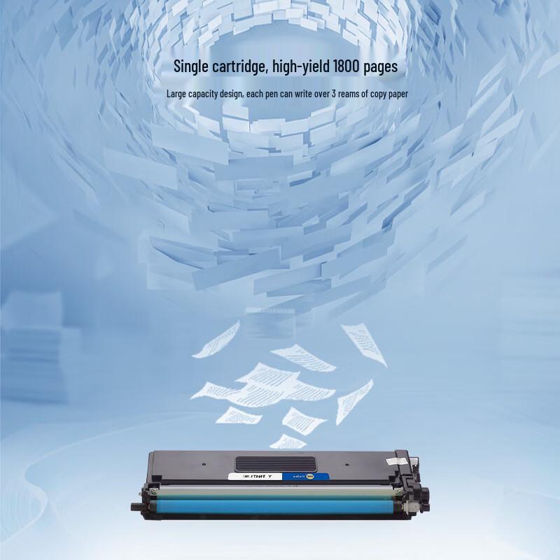 Yinyou Compatible TN471 Toner Cartridge for Brother HL-L8260CDN Series