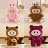 Toy Rabbit Plush For Kids Bedtime Companion Claw Machine Gift Children